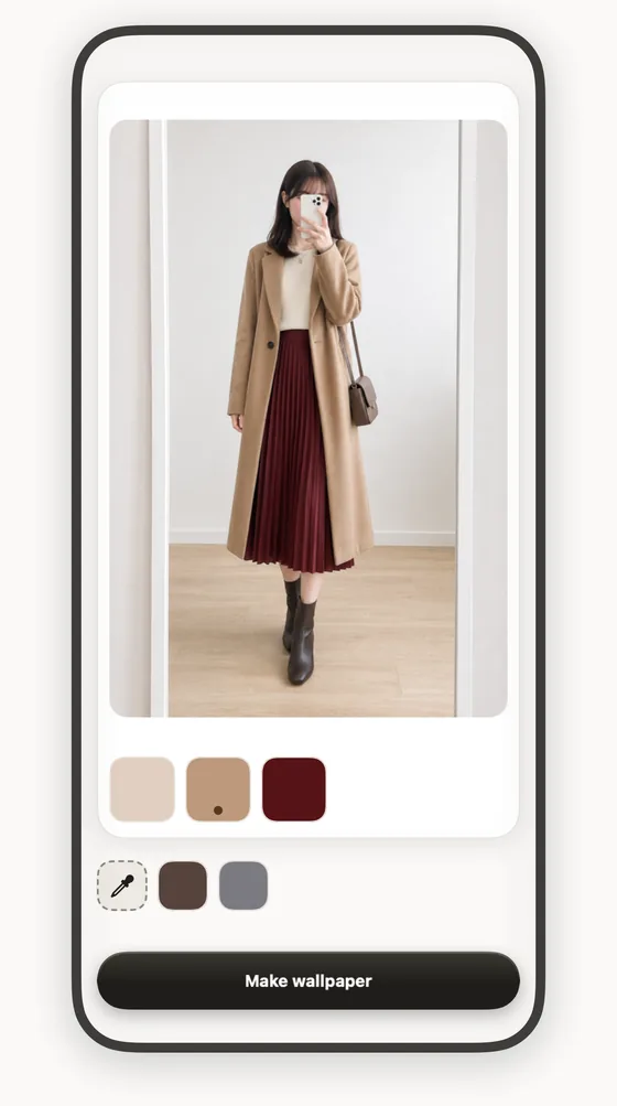 Color chips found in a photo, with controls to adjust them